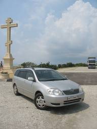 2002 Toyota Corolla Fielder For Sale