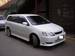 Preview Toyota Corolla Fielder