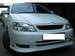 Preview Toyota Corolla Fielder