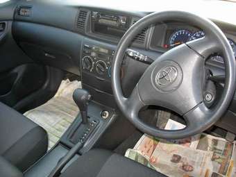 Toyota Corolla Fielder
