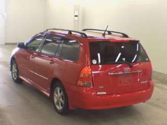 Corolla Fielder