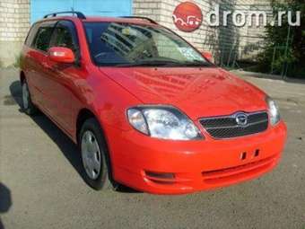 2003 Toyota Corolla Fielder