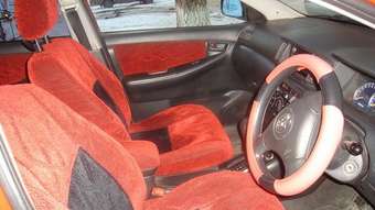 2003 Corolla Fielder