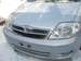 Pictures Toyota Corolla Fielder