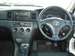 Preview Toyota Corolla Fielder