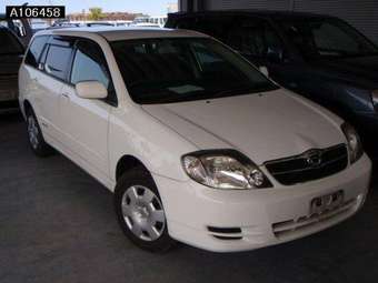 2003 Toyota Corolla Fielder Photos