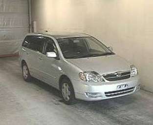2003 Toyota Corolla Fielder For Sale