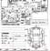 Preview Toyota Corolla Fielder