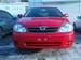 Pics Toyota Corolla Fielder