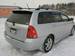 Preview Toyota Corolla Fielder