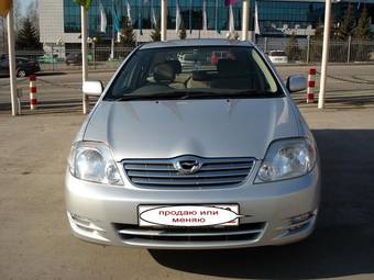 2003 Toyota Corolla Fielder For Sale