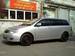 Preview Corolla Fielder