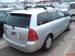 Preview Corolla Fielder