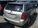 Preview Corolla Fielder