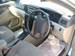 Preview 2003 Corolla Fielder