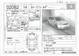 Preview Toyota Corolla Fielder