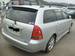 Preview Corolla Fielder
