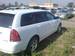 Preview Toyota Corolla Fielder