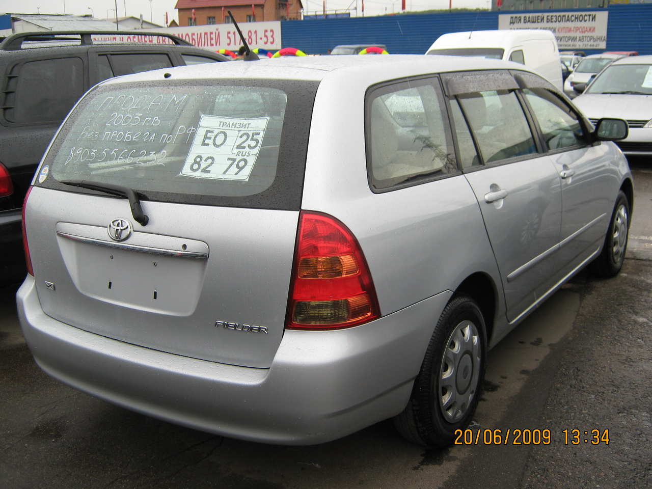 Toyota corolla fielder 2003