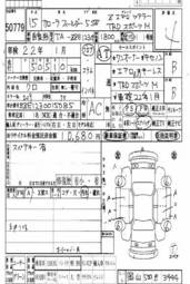 2003 Toyota Corolla Fielder Photos