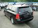 Preview Toyota Corolla Fielder