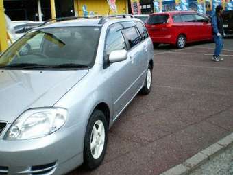 Toyota Corolla Fielder