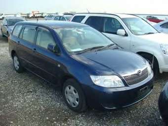 Toyota Corolla Fielder