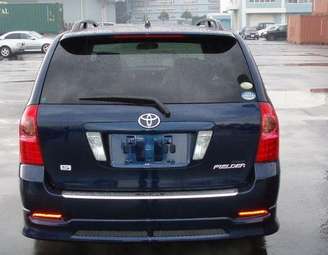 2004 Toyota Corolla Fielder