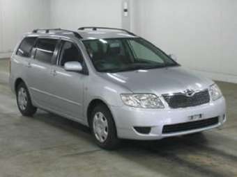 2004 Toyota Corolla Fielder Photos
