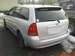 Preview Toyota Corolla Fielder