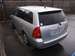 Preview 2004 Corolla Fielder