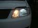 Preview Toyota Corolla Fielder