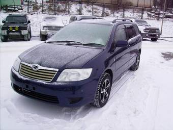 2004 Toyota Corolla Fielder For Sale