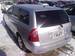 Preview Toyota Corolla Fielder