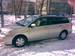 Preview Toyota Corolla Fielder