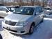 Pictures Toyota Corolla Fielder