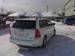Preview 2004 Corolla Fielder