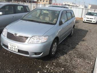 2004 Toyota Corolla Fielder Pictures