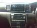 Preview 2004 Corolla Fielder