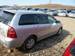 Preview Toyota Corolla Fielder