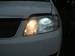 Preview Toyota Corolla Fielder