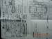 Preview Toyota Corolla Fielder