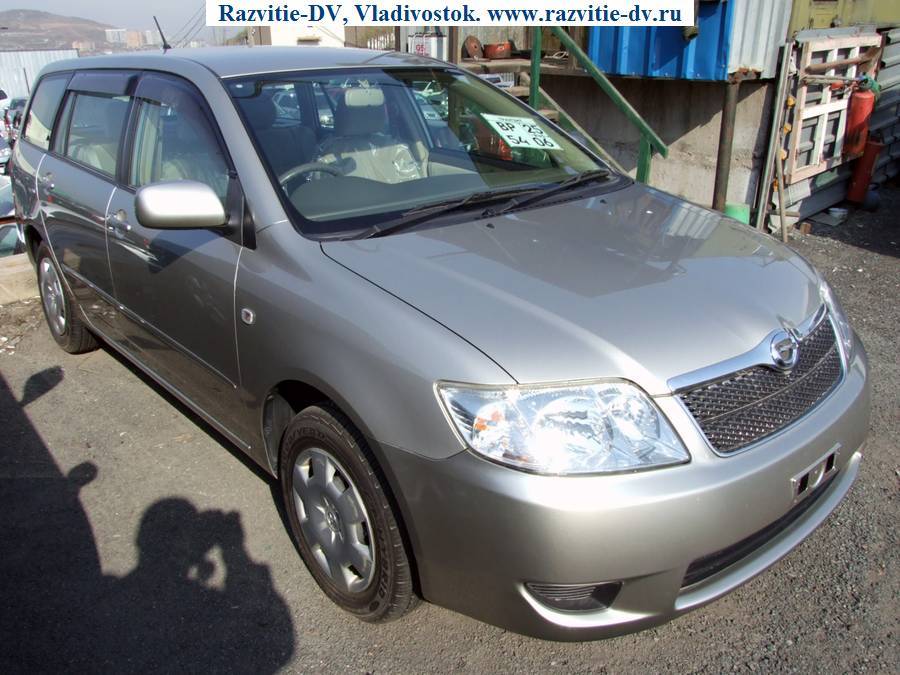 Toyota corolla fielder 2004