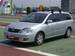 For Sale Toyota Corolla Fielder