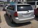 Preview Corolla Fielder
