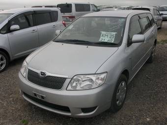 2004 Toyota Corolla Fielder For Sale