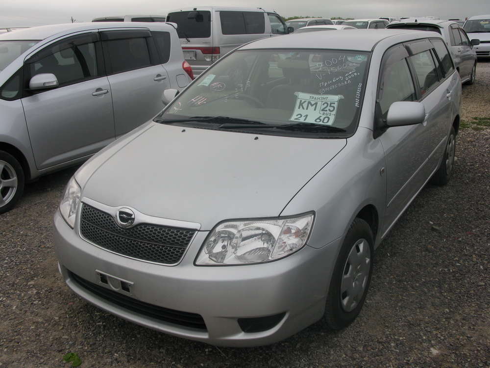 Toyota corolla fielder 2004
