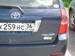 Preview Toyota Corolla Fielder
