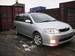 For Sale Toyota Corolla Fielder