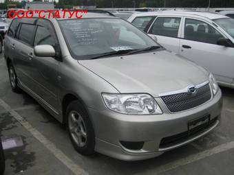 2004 Toyota Corolla Fielder Pictures